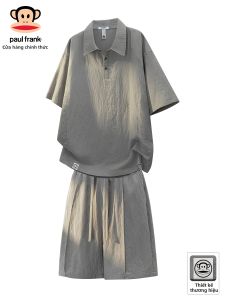 Paul Frank | Summer Cooling Breathable Two-Piece Linen Casual Set