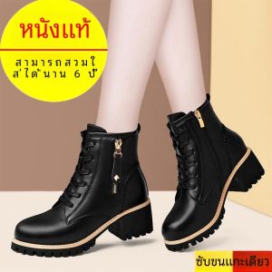 รองเท้าบูทมาร์ตินหนังนิ่มสำหรับผู้หญิง ฤดูหนาว 2024 ทรงส้นกลาง สวมใส่สบาย ป้องกันน้ำ หัวมน ด้านข้างซิป พื้นยาง