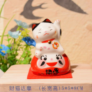 Delicate Japanese Miniature Ceramic Cat Figurine Desktop Decoration Wealth Attracting Cat Ceramic Ornament Small Size Gift