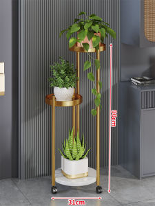 QINQI | Aesthetic Advanced Plant Rack