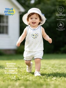 TONGLIANCHUXIN | Breathable Infant Girl 2-Piece Set