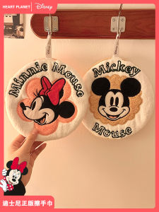 Disney Minnie Mickey Hanging Hand Towel Cute Absorbent Quick Dry Kitchen Bathroom Childrens Cartoon Wiping Cloth