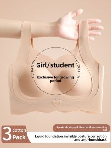 YUNASHA | Invisible Bralette for Teen Girls