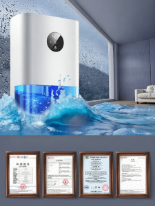 Home Use Humidity Controller Small Size Indoor Moisture Absorber Dryer for Humid Days Water Tank Drainage Semiconductor Principle