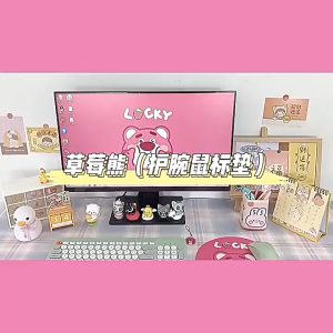Lót Chuột Cute Chống Mỏi Cổ Tay Chống Trượt – Nhiều Mẫu Dễ Thương LILA LDEMKI6