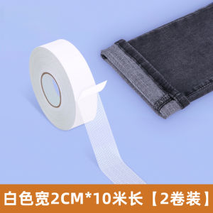 Băng Keo Cố Định Quần Áo Tự Dính Không Cần Khâu Chống Kéo Dài Quần Áo Không Để Lại Dấu Vết Phụ Kiện May Vá DIY