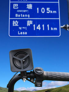 12V Motorcycle Sound System 48V Electric Car Bluetooth Speaker G450 Modified Vehicle Mounted Music Navigation Bass Cannon