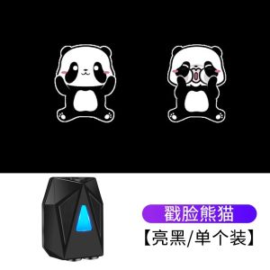 Đèn Chiếu Sáng Điện Thoại Di Động Động Cơ Xe Máy Chiếu Sáng Động Vật Pikachu Động Cơ Xe Điện Đèn Trang Trí Đèn Đón Khách Sáng Tạo