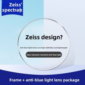 Perspicilla | Titanium Small Frame Prescription Glasses