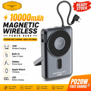 KONFULON G05 10000mAh Wireless Power Bank PD20W Fast Charge Built-in Cable Magnetic Charging Phone Holder