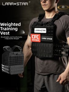 LARA STAR | Weighted Training Vest