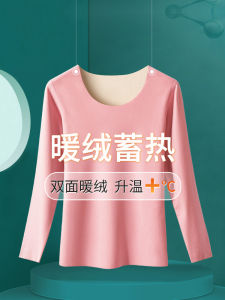 Yu Nasha Womens Thermal Underwear Set Seamless Fleece Lined Cotton Sweater and Pants for Autumn and Winter