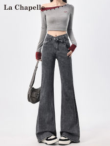 La Chapelle High Waist Slim Fit Denim Jeans Womens Spring Autumn New Style Vintage Washed Cotton Polyester Blend Trousers