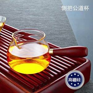 Borosilicate Glass Wooden Handle Tea Distributor