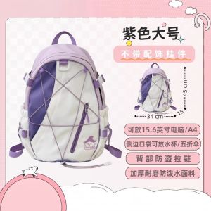 OUDENGPAI | Balo Du Lịch Nhẹ Cho Nữ