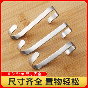 Stainless Steel Square Tube Hook: A Comprehensive Guide