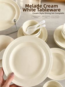 mornenjoy | French Cream Style Underglaze Ceramics Dinner Set