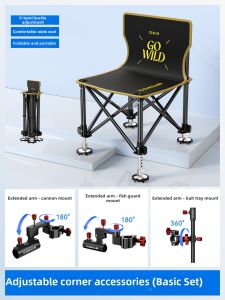 YUZHIYUAN | Outdoor Foldable Fishing Chair Portable New Type