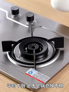 Cast Iron 8 Grooves Ring Universal Stove Rack Cast Iron Stovetop Universal Rack Stove Moka Small Rack Holder Anti-skid