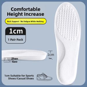 FASHEHAN | Mens Shoe Insoles Heightening 2024 New Model Longtime Standing Not Tired Small Stature One Centimeter 2cm Special Use