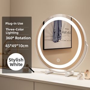 maitian | LED Lighted Smart Dimmable Rotatable Makeup Mirror