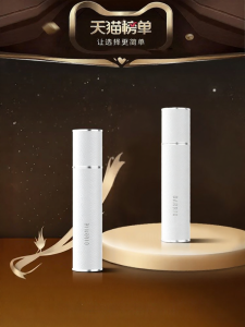 BARRIO | Nước Hoa Nữ Nhẹ Nhàng Dài Lâu 10ml