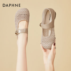 Daphne | Giày Bệt Mary Jane Thoáng Khí Có Lỗ Dệt