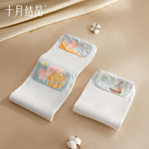 TEN-M JOURNEY 3Pcs Baby Back Towel with 100% Cotton Sweat Absorber for Children Toddler Kids