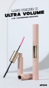 SIVANNA LASH PRIMER X ULTRA VOLUME 2IN1 EXTENSION MASCARA HF220 ไพรเมอร์+มาสคาร่า  มี 2 หัวในอันเดียว