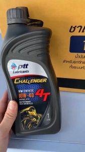 น้ำมันเครื่อง ปตท. น้ำมันเครื่องมอเตอร์ไซด์  ชาเลนเจอร์ 4ที SAE 10W-40 ขนาด 1 ลิตร