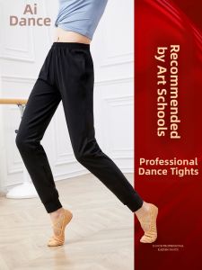 aiwuge | Quần Dance Phong Cách Rộng Rãi Màu Đen cho Người Lớn