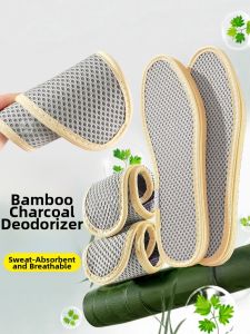 LINGMIAO | Anti-odor Bamboo Charcoal Insoles