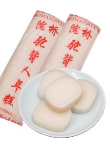 Handmade Yellow Rock round New Year Cake Traditional Home Cooking Yellow Fish Food Material Farmhouse Special Pastries for Banquets