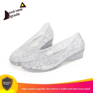 JIFANPAUL | Crystal Transparent Cutout Flat Sandals