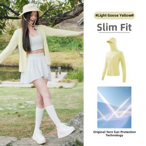 CAMEL | Cool Ice Silk Sun Protection Jacket