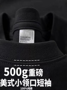 เสื้อยืดคอกลมแขนสั้นผ้าฝ้ายแท้คุณภาพสูงสำหรับทั้งชายและหญิง ทรงหลวม สไตล์อเมริกัน เสื้อยืดคอกลมแขนสั้นลายการ์ตูนสำหรับฤดูร้อน