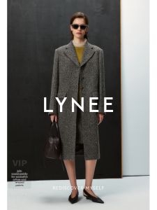 Vintage Wool Blend Suit Coat