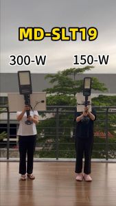 MODI ไฟถนนโซล่าเซลล์ Solar Light LED พลังงานแสงอาทิตย์แสง 150W  300W พลังงานสูง LED กันน้ำ โคมไฟโซล่าเซล