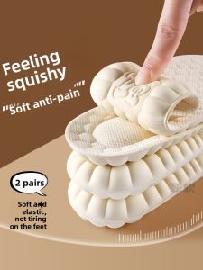 FASHEHAN | Ladies Latex Shoe Insoles Soft Bottom Breathable Long Wear Comfort Anti Fatigue Sweat Absorbent Odor Control Special Design
