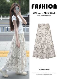 XIANYIJIAO | White Floral Print A-Line Skirt