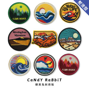 Fashionable Van Gogh Pattern round Embroidery Patch Jeans Decorative Patchwork DIY Sewing Accessories Landscape Motif