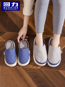 Warrior Couple Cotton Slippers Waterproof Autumn and Winter Plaid Home Shoes Non Slip Soft Bottom Mens and Womens Floor Slippers