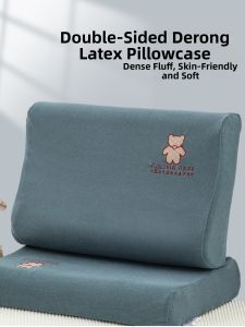 Kiss Dear | Winter Milk and Coral Fleece Pillowcase 40x60cm