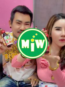 MiW หัวเชื้อน้ำหวานเข้มข้น กลิ่นน้ำตาลสด