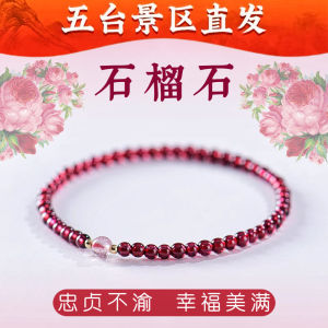 Natural Amethyst Single Circle Bracelet Womens Luxury Minimalist Premium Purple Tooth Strawberry Crystal Bracelet Lucky Charm