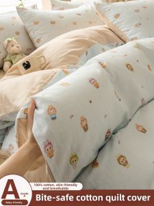 NONGNONGAI | Cotton Double Gauze Duvet Cover