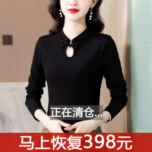Womens Knitted Long Sleeve T-Shirt Stand Collar Base Shirt Inner Wear Top Vintage Button Slim Fit Spring Autumn Winter