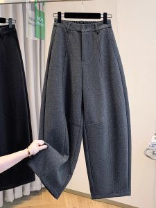 AIYITI | Thick Winter Pants Slimming Loose Knife-shaped Pants