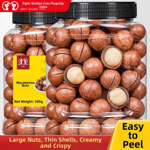 Eight Golden Cats | Cream Flavored Macadamia Nuts 500g Large Pieces