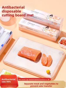 Antibacterial Non-Slip Cutting Board Mat Disposable Fruit And Vegetable Chopping Pad Kitchen Cooking Tools LA SHOAN Square PE Material